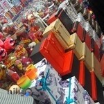 اسباب‌بازی شیطونک