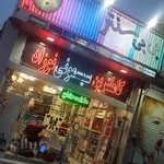 سیسمونی بی بی سنتر