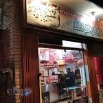 فست فود شهر قشنگ