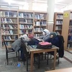 کتابخانه عمومی بعثت