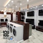 فروشگاه لوازم خانگی زاهدان پلاس