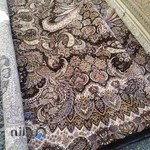 قالیشویی طوس