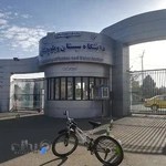 دانشگاه سیستان و بلوچستان