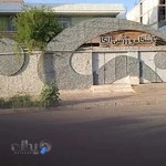 باشگاه اروبیک وبدنسازی الکا