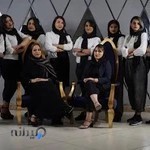 زیبایی هورین