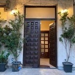 خانه پاپریکا