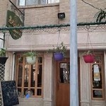 کافه سعدآباد