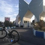 دانشگاه آزاد اسلامی واحد زاهدان