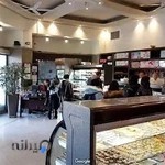 شیرینی فرانسه