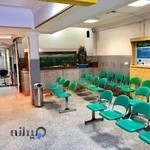 مرکز کاشت موی شفا