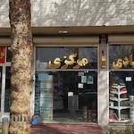 لوازم قنادی مرکزی