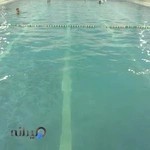 استخر شنا جانبازان و معلولین