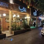 قنادی یزدی ها