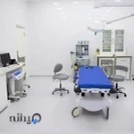 کلینیک دندان پزشکی دکتر باقری