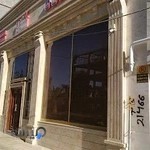 رستوران ایتالیایی دانوب