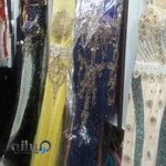 مجلسی رجینا