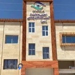 درمانگاه تخصصی چشم، نور پژوهان شرق