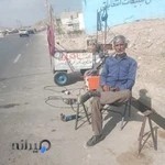 صافکاری MAN