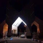 زمین چمن دانشگاه آزاد