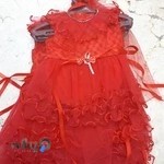 پخش پوشاک سانی