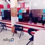 دفتر پیشخوان دولت ناروئی