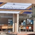 دفتر پیشخوان خدمات دولت