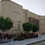 کتابخانه مرکزی دانشگاه علوم پزشکی زاهدان