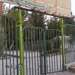 کتاب کانون پرورش فکری کودکان