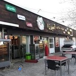 رستوران آمیرزا