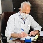 درمانگاه دامپزشکی مرکزی