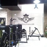 رویال پرو فیتنس کلاب/Royal Pro Fitness Club