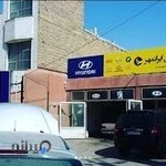 تعمیرگاه خودرو