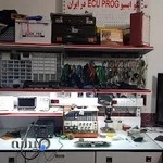 نگار خودرو استان مرکزی (کمانی )