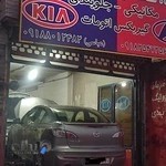 تعمیرگاه تخصصی خودروهای وارداتی