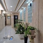 کیلینیک دندانپزشکی لبخند