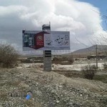 شرکت مهندسی رهوار آسانسور