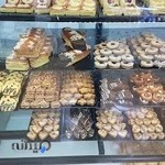 شیرینی سرای مرکزی