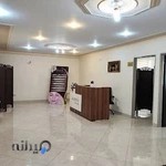 کلینیک زیبایی ماهور