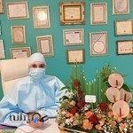 دکتر شیرین توکلی زاده