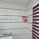 دکتر مریم کشفی