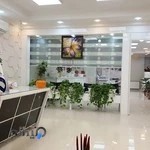 مطب دندانپزشکی دکتر مهناز مومنی