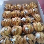 شیرینی سرای المهدی