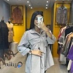 فروشگاه پرنیا