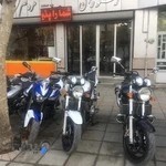 كبابي و رستوران مردم