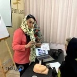 آکادمی مسیحا