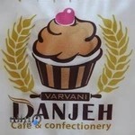 کافه قنادی دانژه