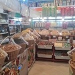 آجیل فروشی بهار