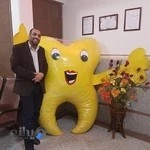 مطب دندانپزشکی دکتر یارایی
