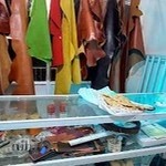 چرم عسکری شعبه اصلی