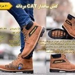 JAHAD STORE (Nowruzi)